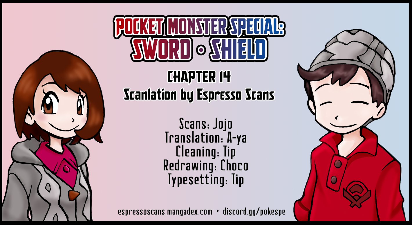 Pokémon SPECIAL Sword and Shield Chapter 14 1